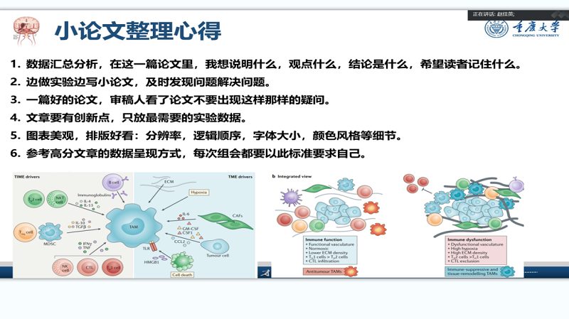 图片4..png