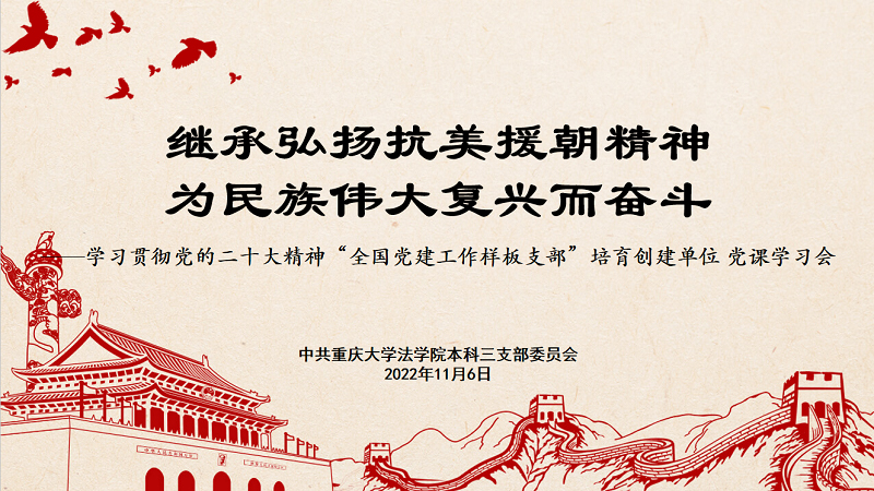封面 标准.jpg