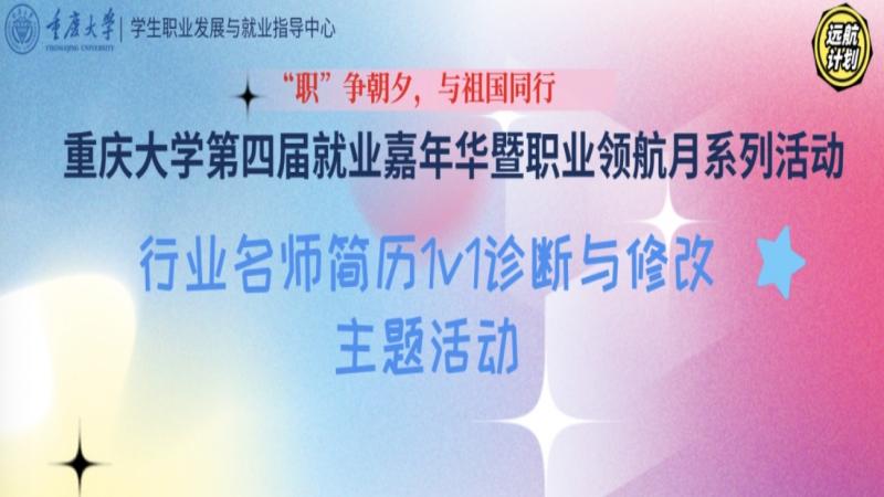 WPS图片(1).jpg