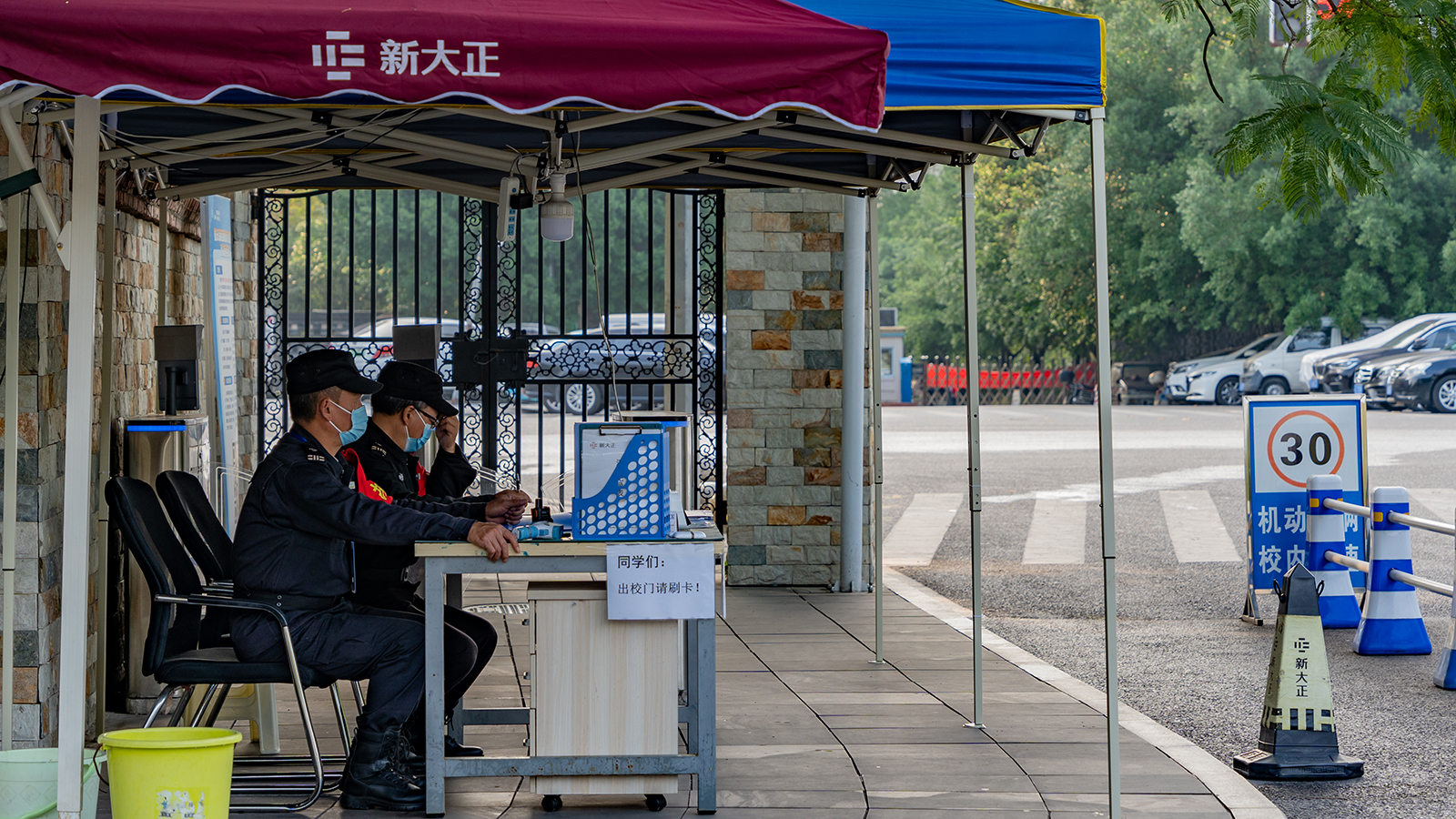 图23-23.jpg