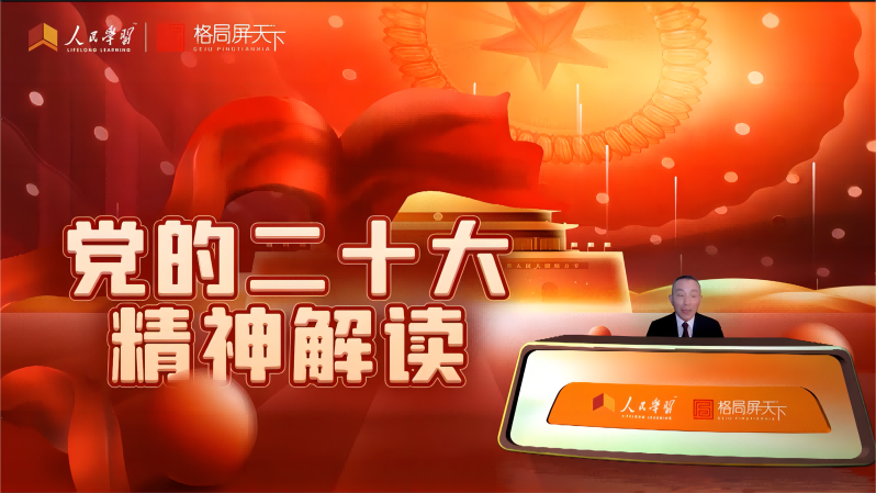 1668692393607920.png 新闻图(1)(1).png