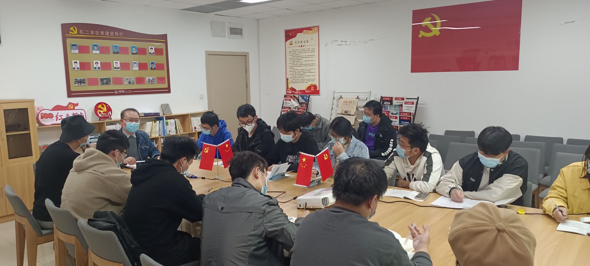 9.2心理委员开会.jpg