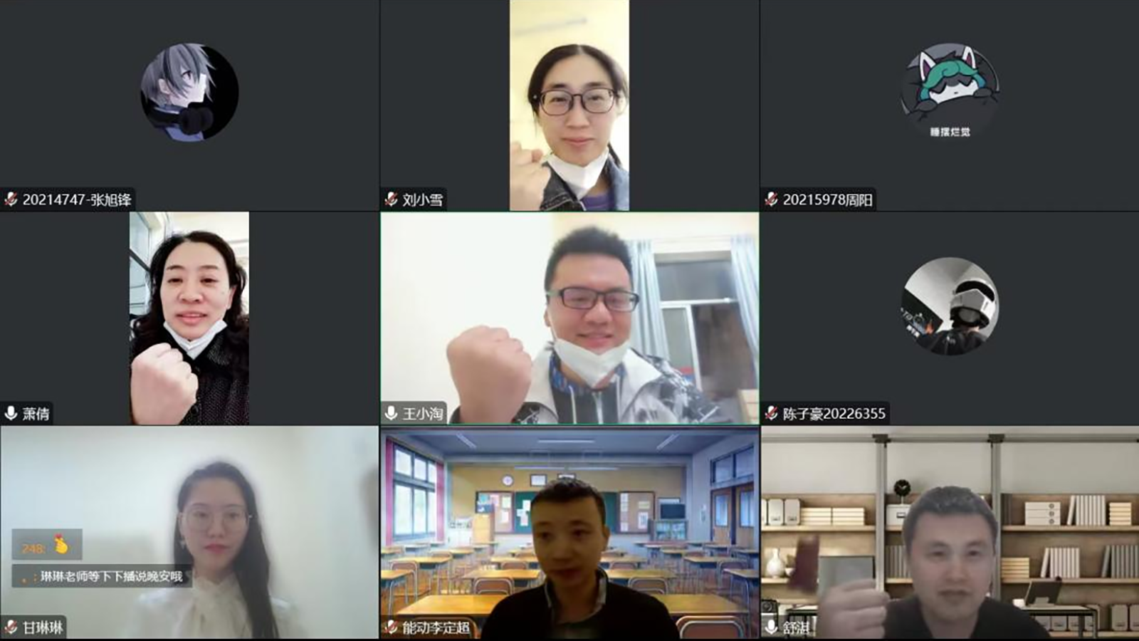 云端歌会1.png