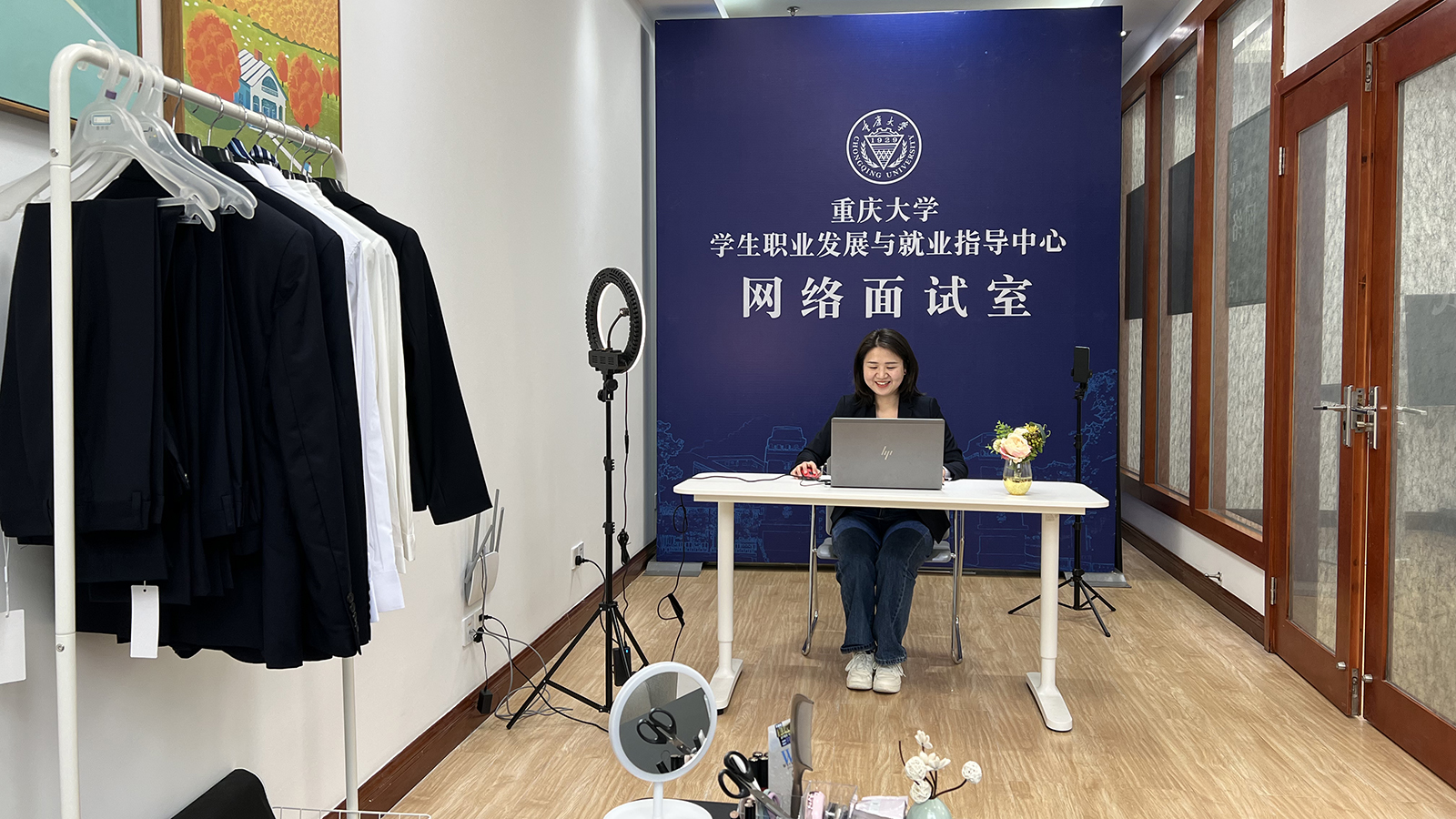 网络面试间22.jpg