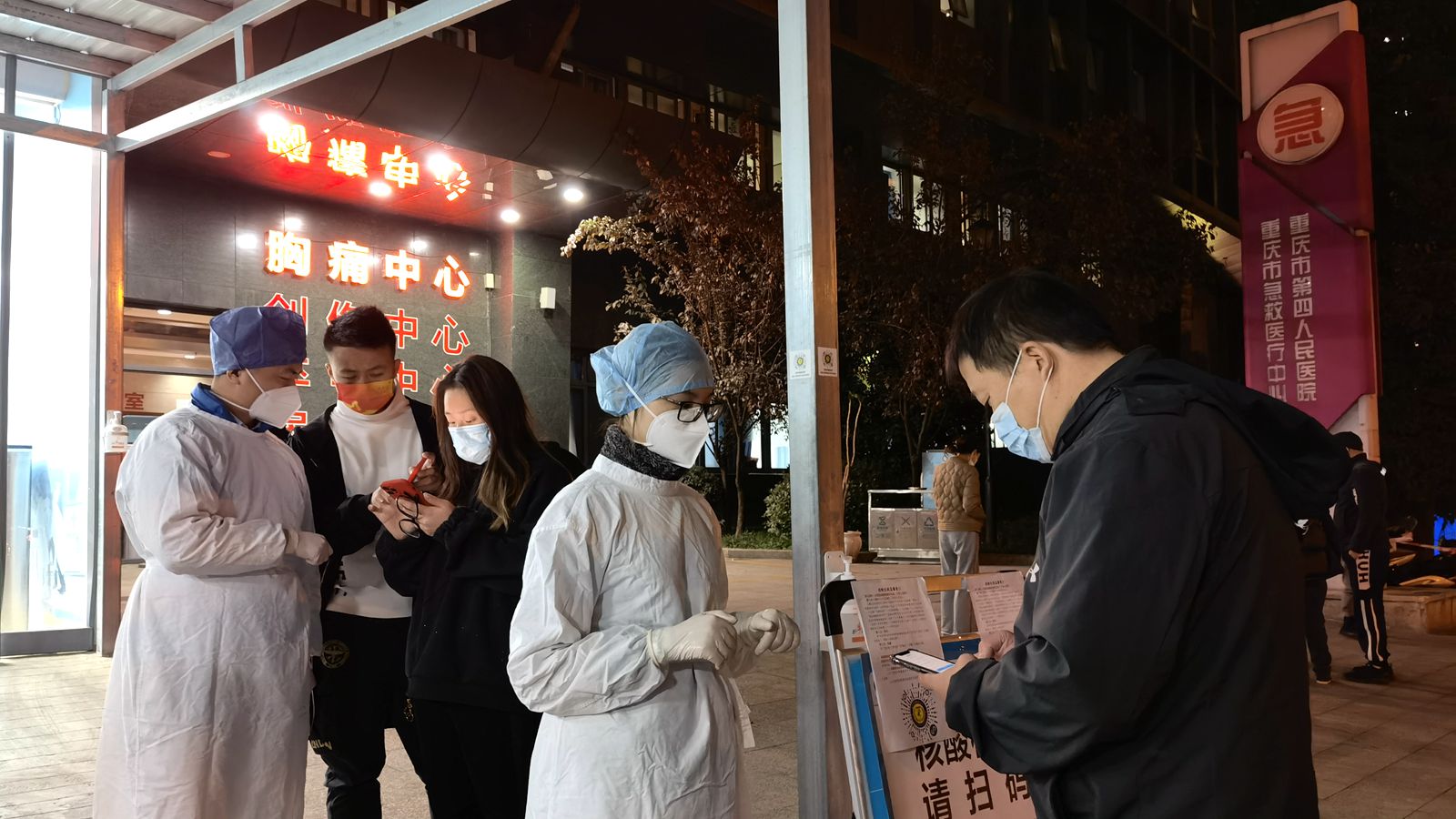 1668945483850522.jpg 微信图片_20221120195613_副本.jpg