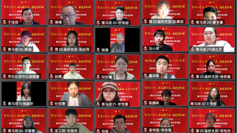 微信图片_20221124104859_副本.png