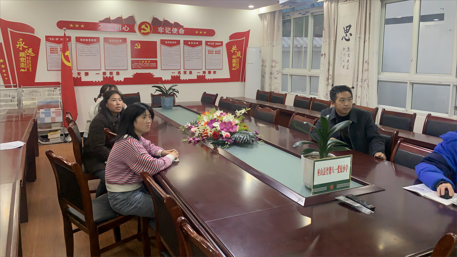 微信图片_20221124183837(1).png