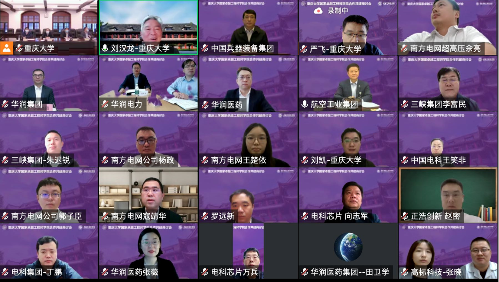 图1-定.png