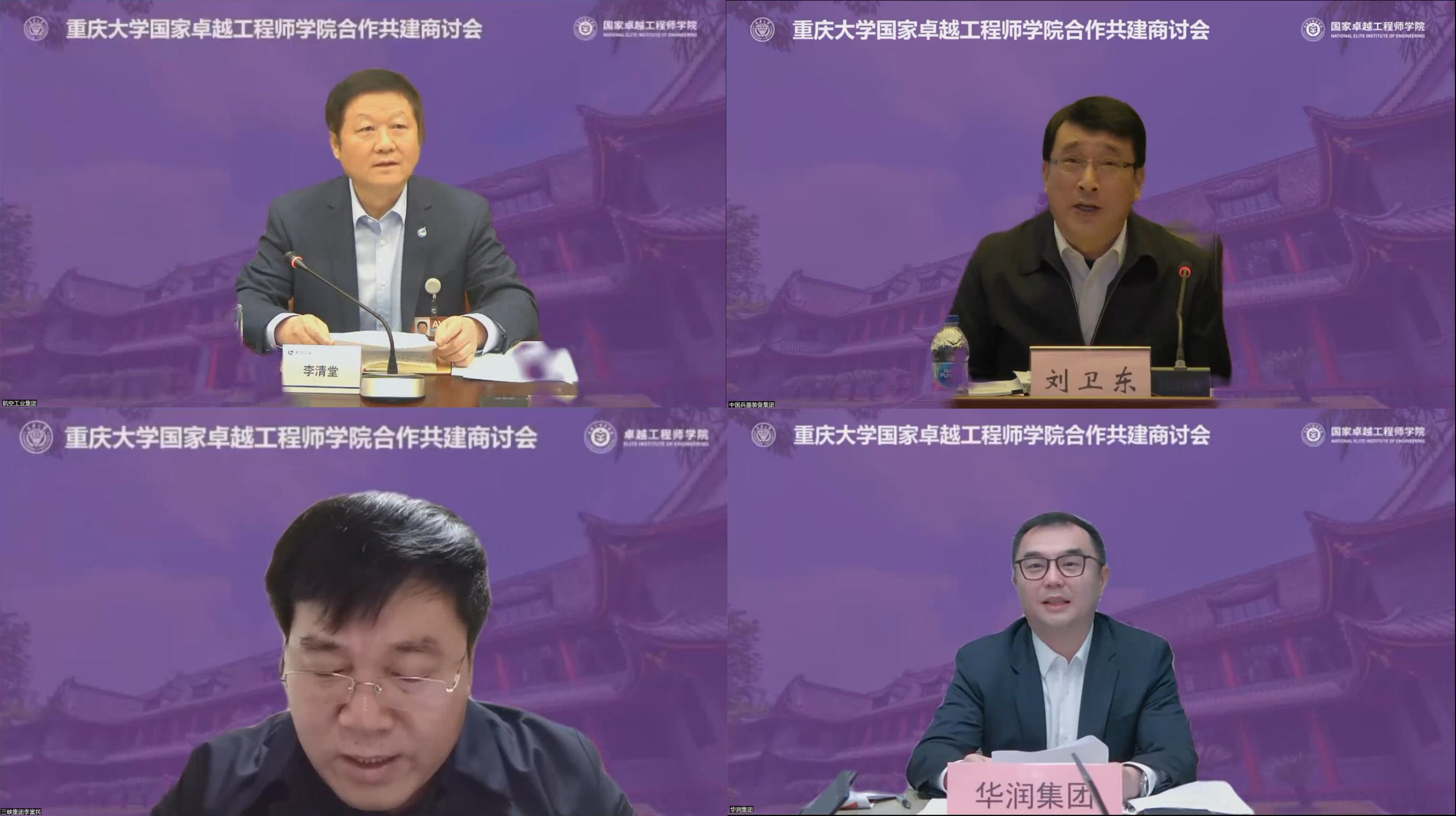 图2-定.png