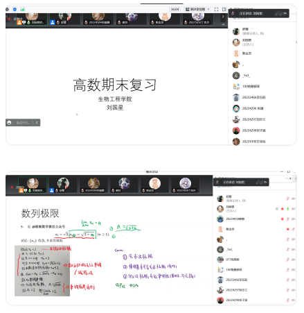 微信图片_20221127124927.png