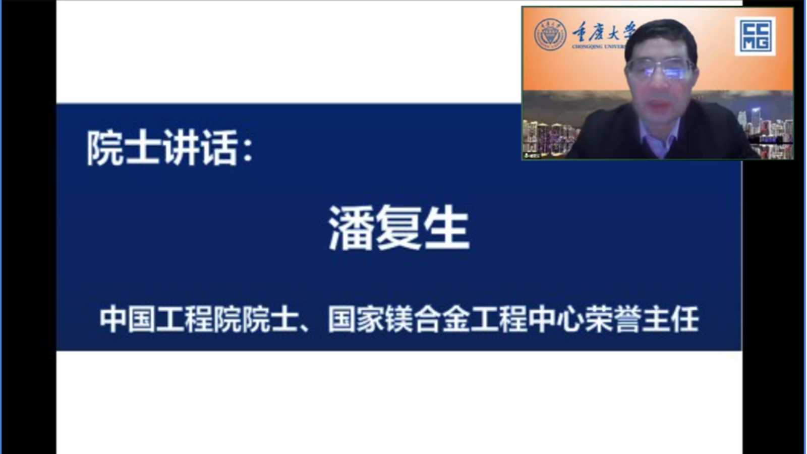 图1_副本.png