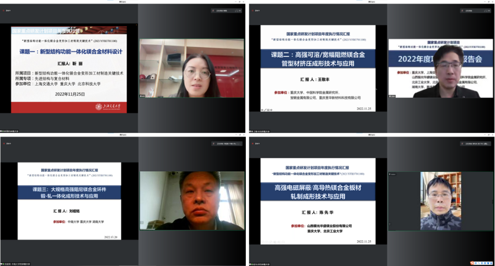 图2_副本.png