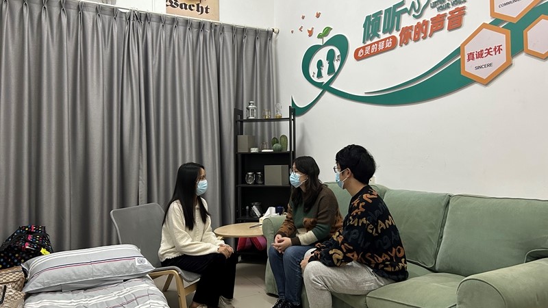 经管学院.jpg