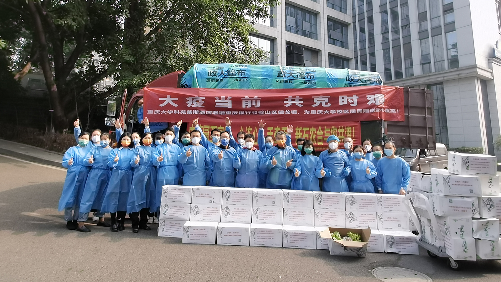 资产公司1.jpg