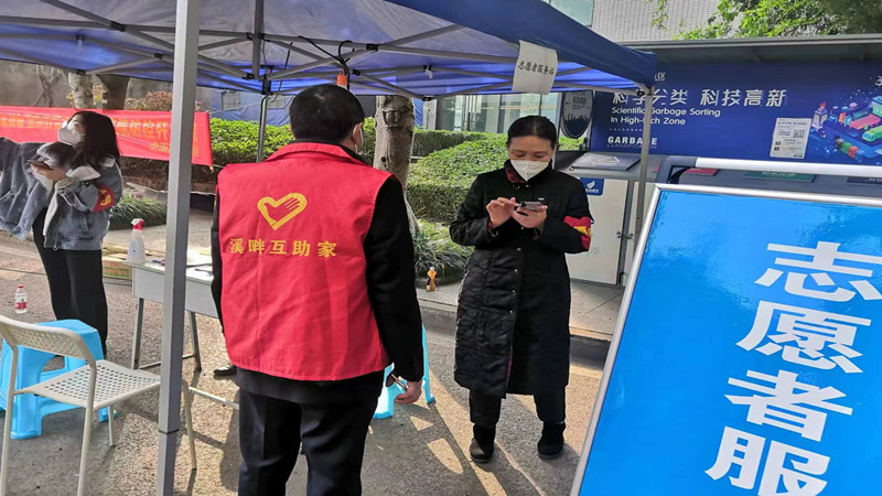 解德秀1_3.jpg