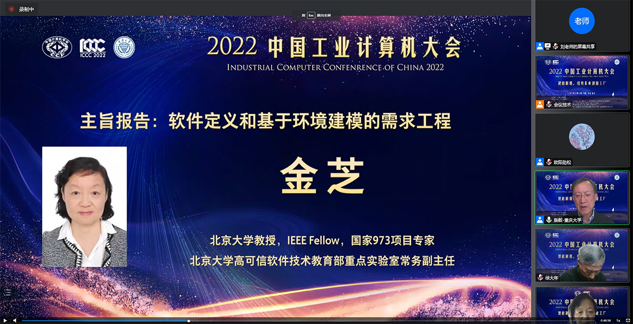 新闻7-1.png