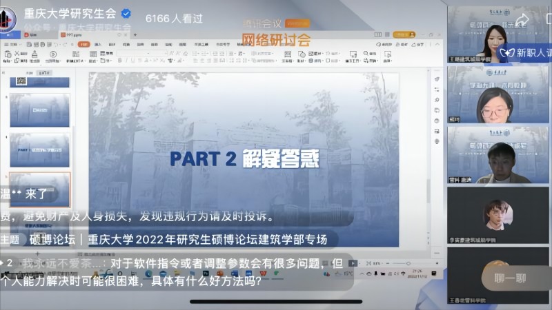 图片1(1).jpg