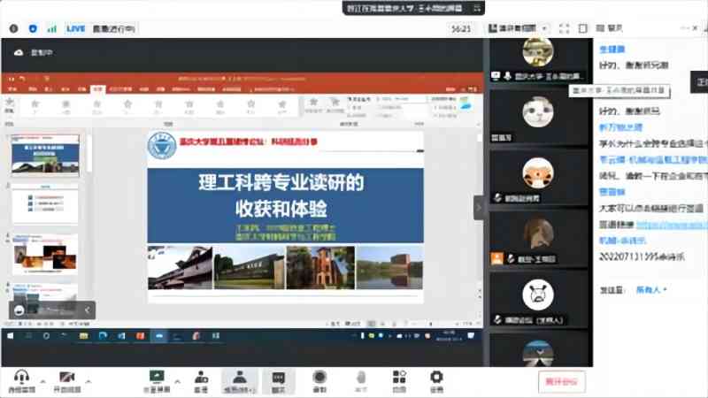 图片2(1).jpg