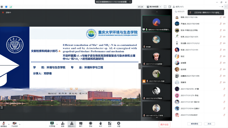 图片3(1).png