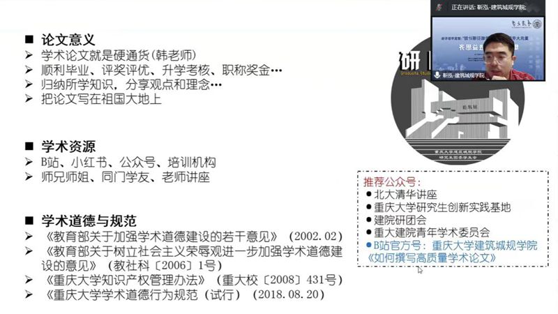 图 3.jpg