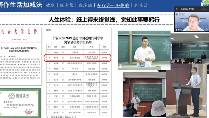 图 4.jpg