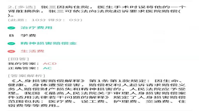 6405961D-7A0E-49D8-9DDC-C031663B6D0B.jpeg