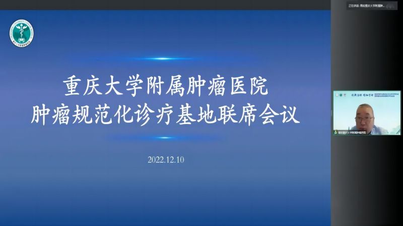 微信图片_20221214194506(1).jpg