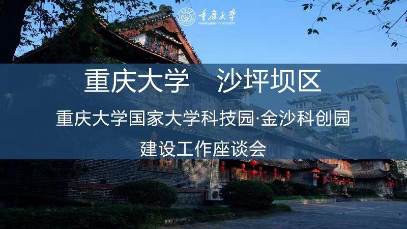 微信图片_20221215153505.jpg