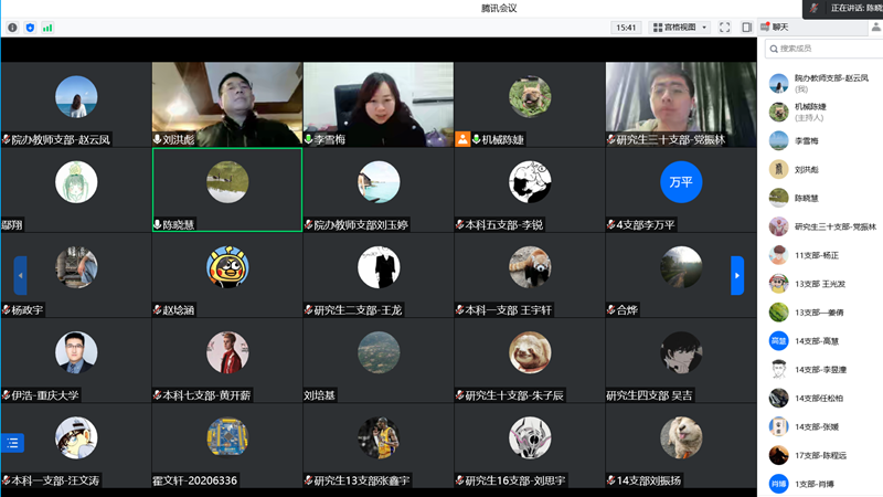 微信图片_20221215165338_副本.png
