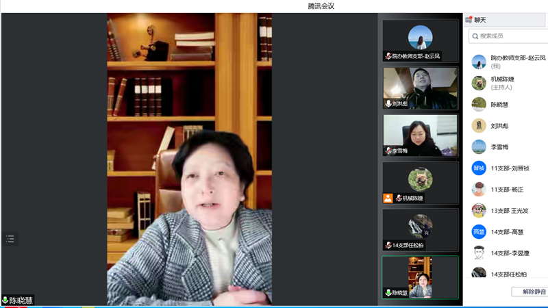 微信图片_20221215165421_副本.png
