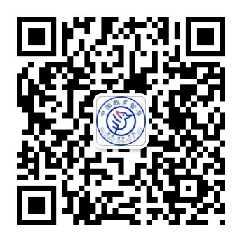 微信图片_20221215204947.png