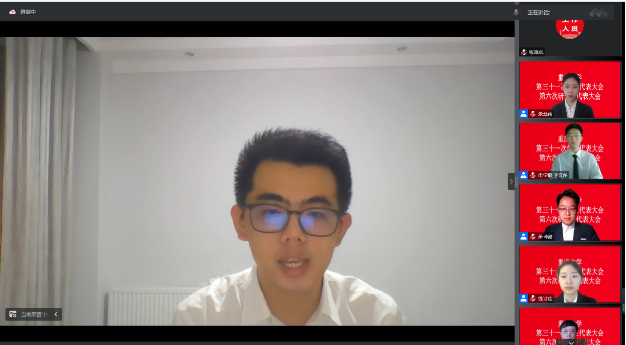 1671433029884020.png 图片4.png