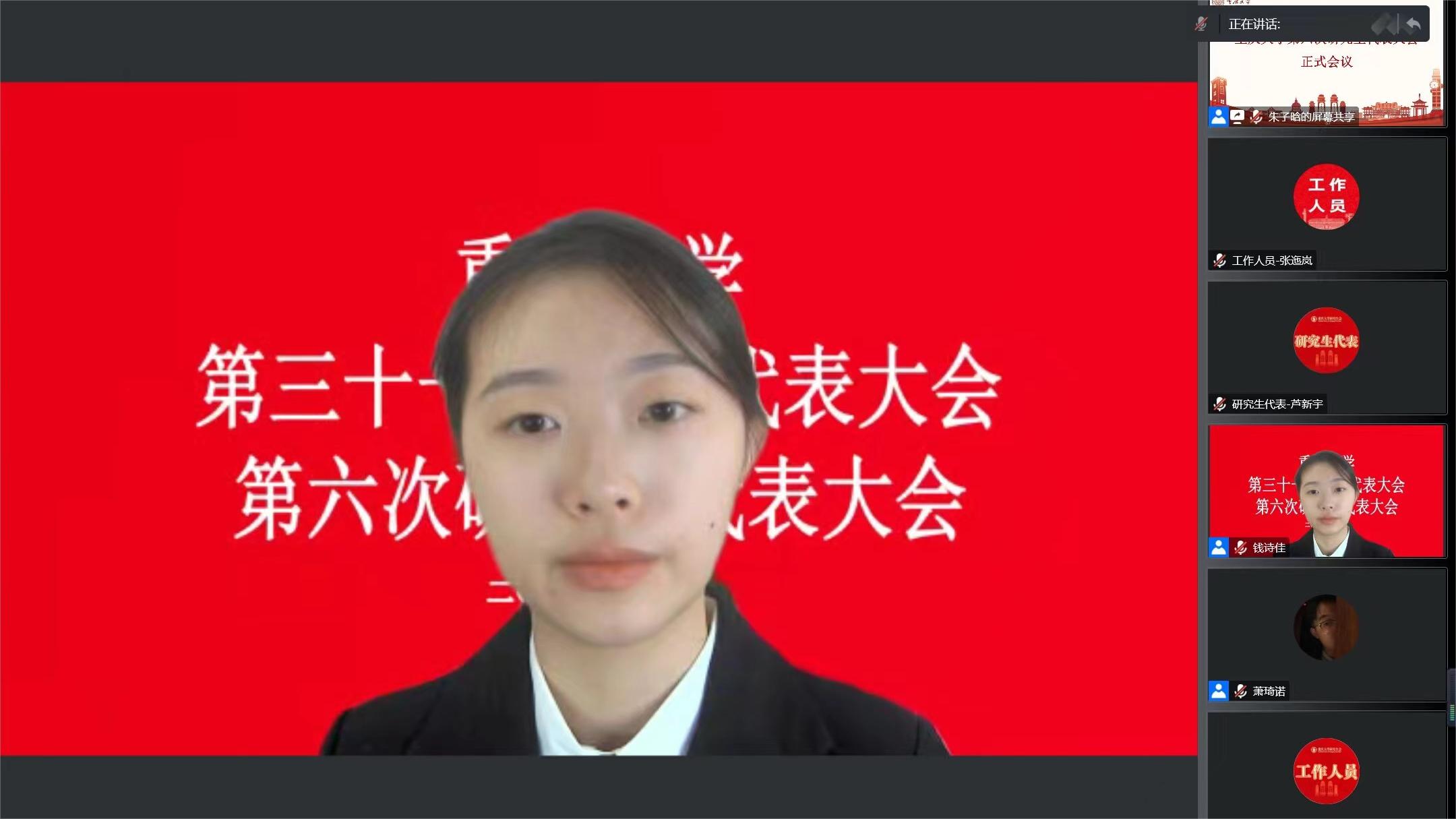 1671433101407769.jpg 微信图片_20221219145743.jpg