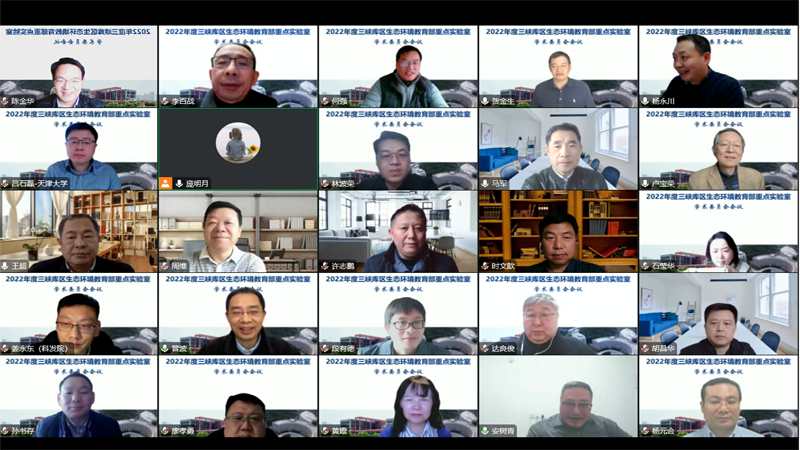 微信图片_20221219174220.png