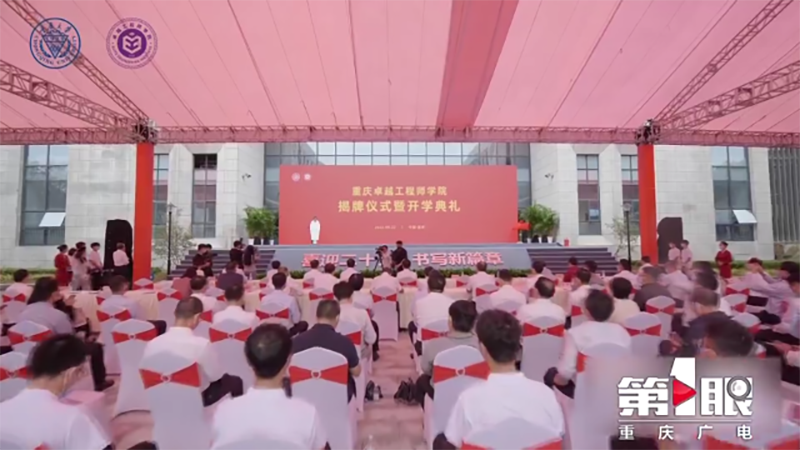 微信图片_20221219195148.png