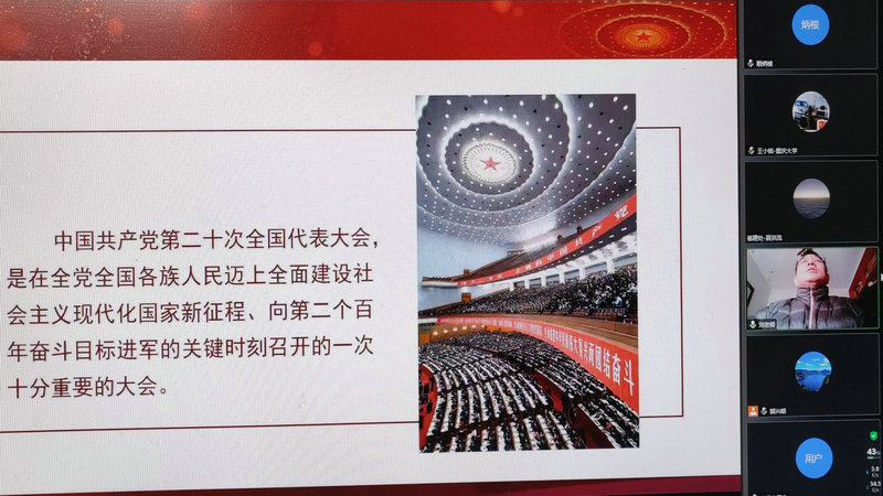 微信图片_20221222174413.jpg