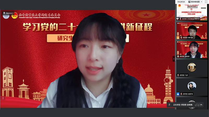 图片5.jpg