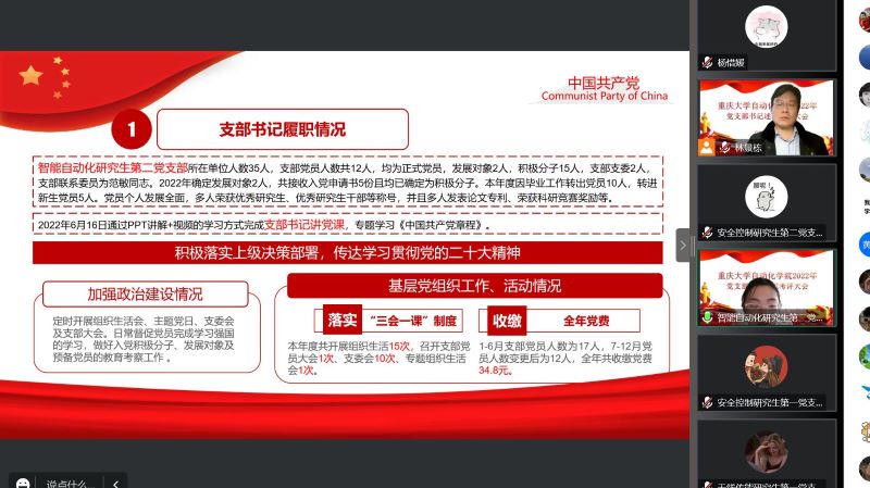 图片11.jpg