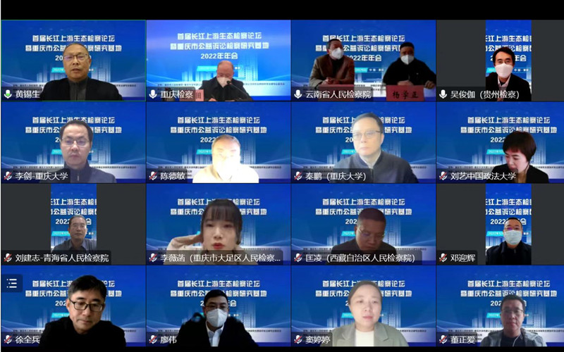 1672213087573684.jpg 微信图片_20221228153514.jpg