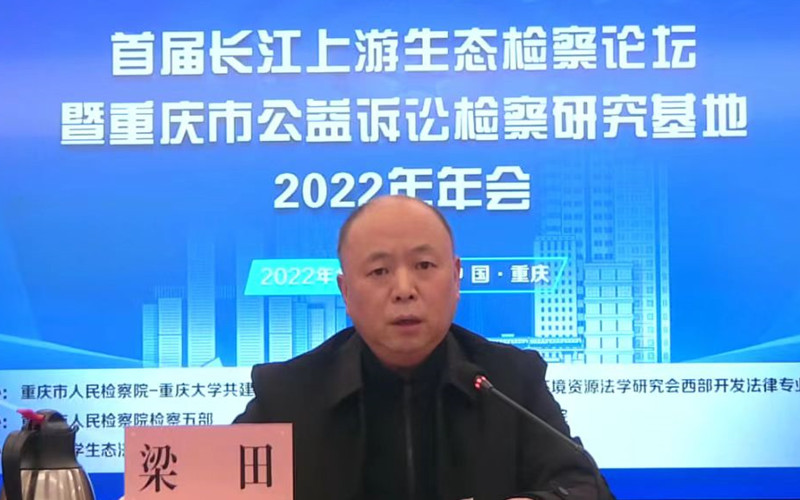 1672213121570566.jpg 微信图片_20221228153114.jpg