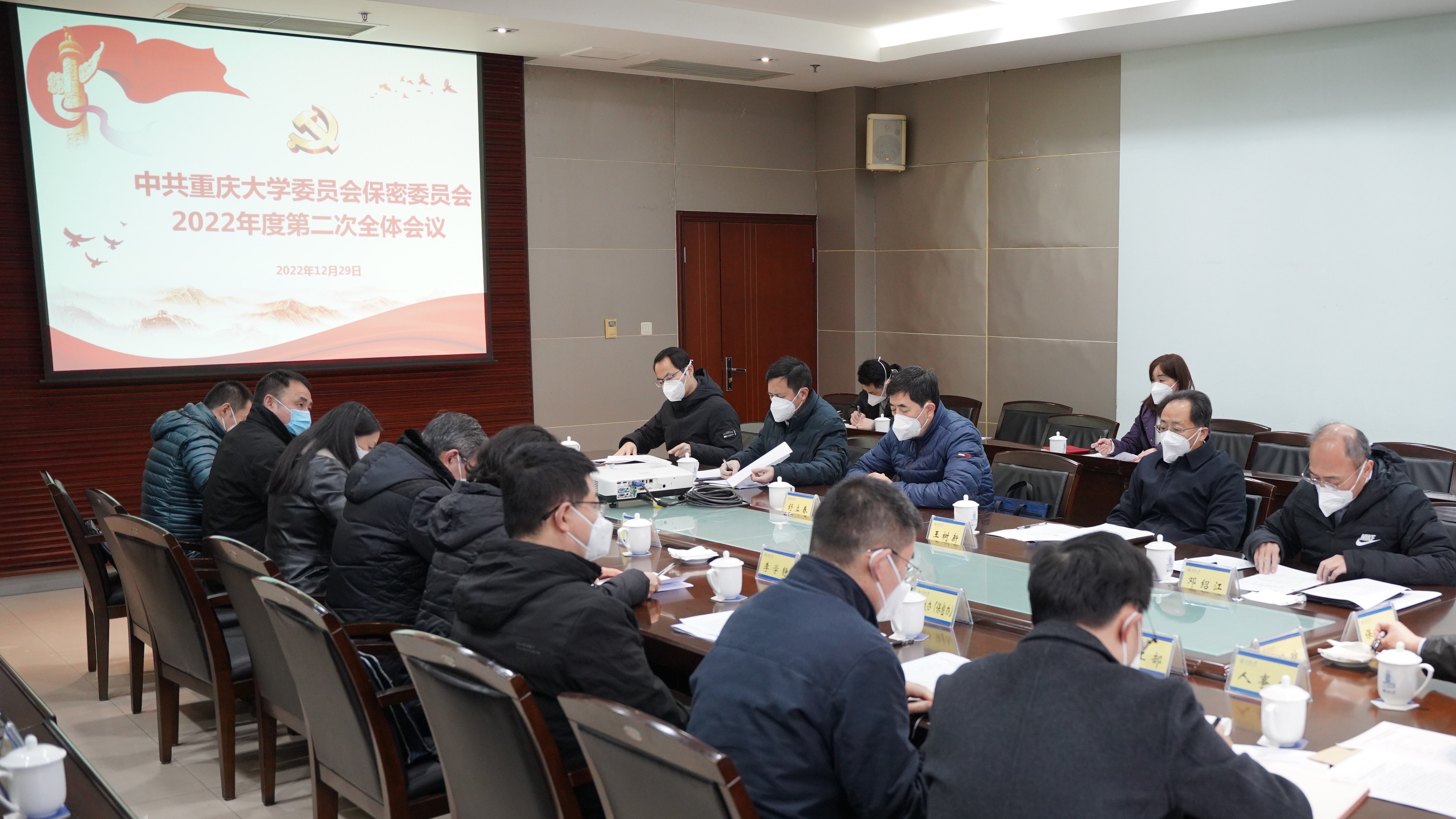 新闻图片.jpg
