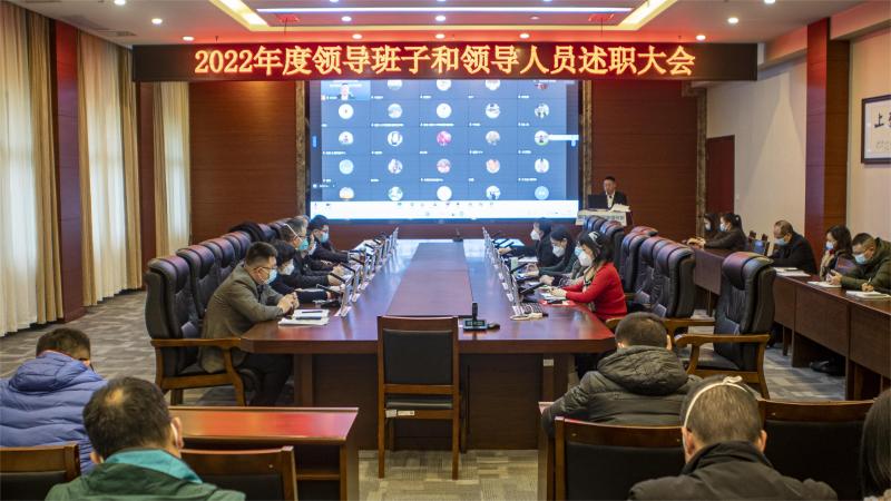 微信图片_20221230150802(1).jpg