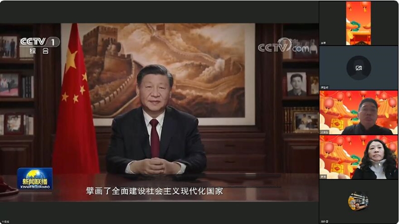 学院2023年跨年活动1.jpg