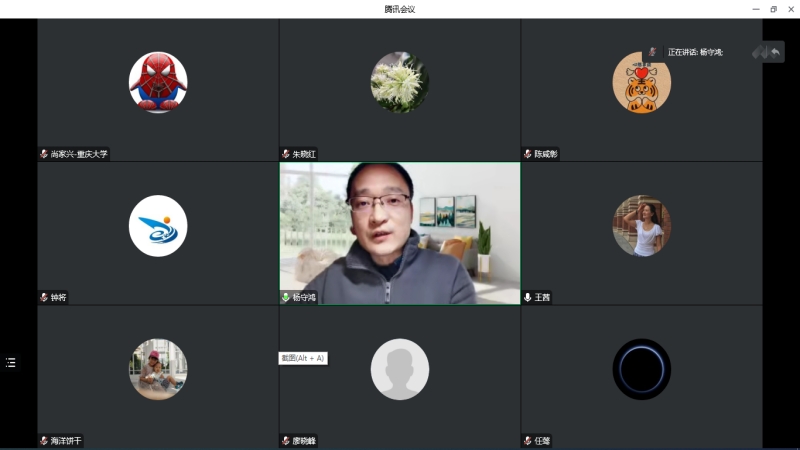 微信截图_20230105101656_副本.jpg