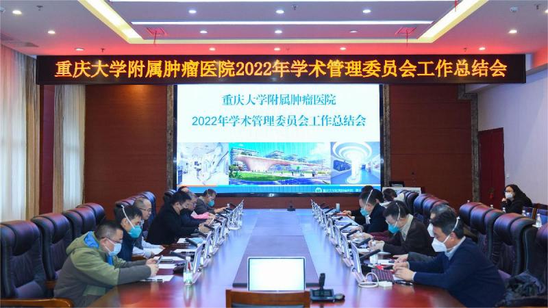 20230105041733780(1).jpg