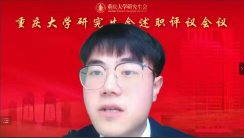 插入图片 4.png