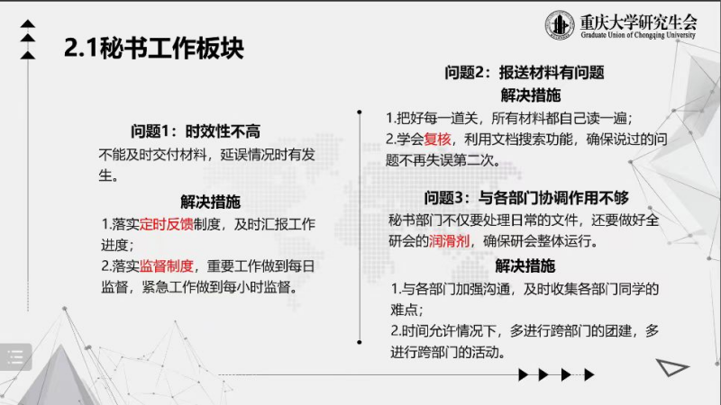 插入图片 5.png