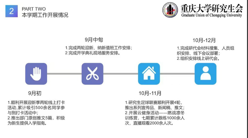 插入图片 9.png