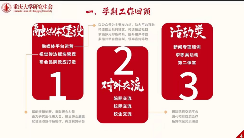 插入图片 11.png