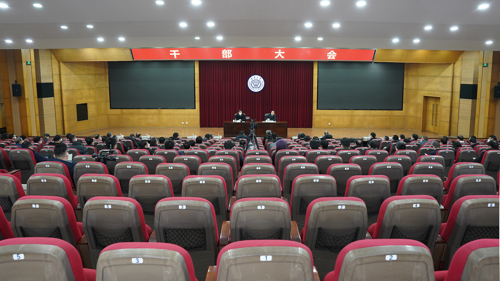 1673008782476221.jpg 微信图片_202301062030380.jpg